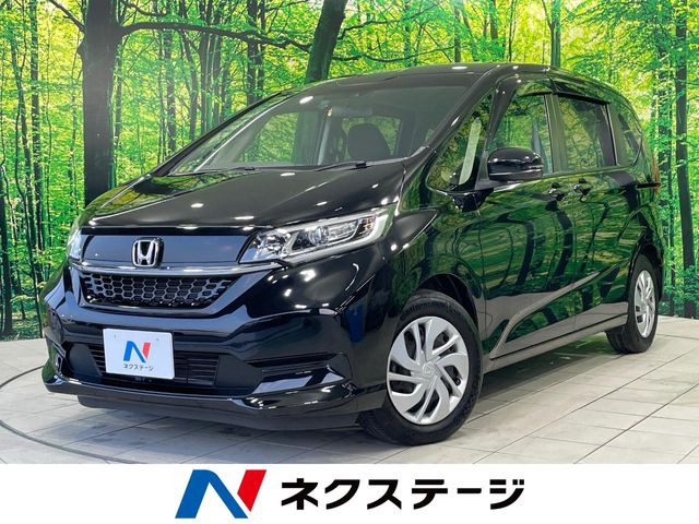 ホンダ フリード 