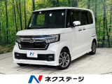 後期 ナビ バックカメラ 電動スライドドア シートヒーター