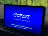 【純正11.4型ナビ】人気の純正ナビを装備。オーディオ機能も充実しており、Bluetooth接続すればお持ちのスマホやMP3プレイヤーの音楽を再生可能!毎日の運転がさらに楽しくなります!!