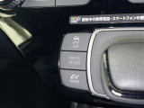 【横滑り防止機能】 車両走行安定補助システム搭載  車が横滑りしそうになった際に、横滑りを防ぐ安全装備が付いています。