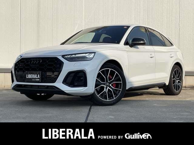 アウディ SQ5スポーツバック 