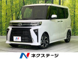 オートハイビーム ETC フルセグ Bluetooth再生
