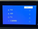 AM/FMチューナー、フルセグTV、Bluetooth接続、USB入力(動画・音楽再生/給電)、スマートフォン連携機能を標準装備!機能の詳細につきましては、展示店舗までお尋ねください。