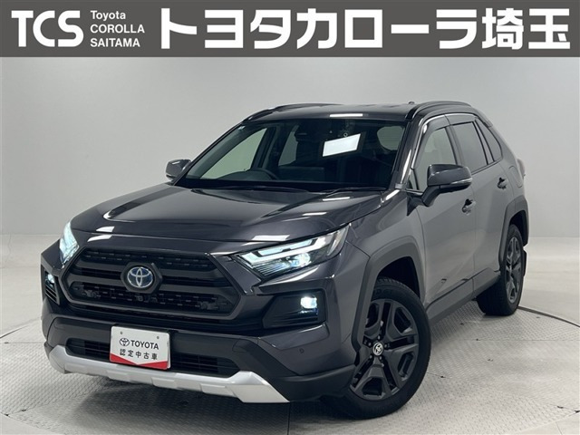 トヨタ RAV4 