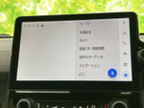 オーディオナビ