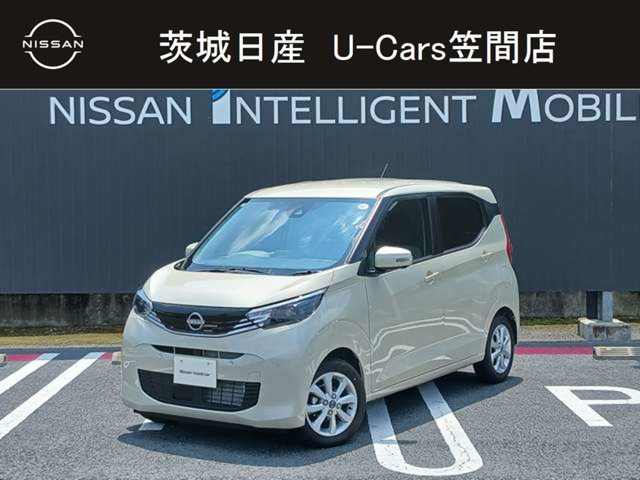 日産 デイズ 