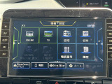 ◆北は北海道から南は沖縄まで、ご購入いただいたお車は全国にご納車が可能です!お電話、メール、動画などでリモートでお車のご案内も可能です!親切、丁寧に対応させて頂きますのでお気軽にご相談ください!