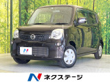 純正SDナビ 禁煙車 ドラレコ スマートキー HIDヘッド ETC オー