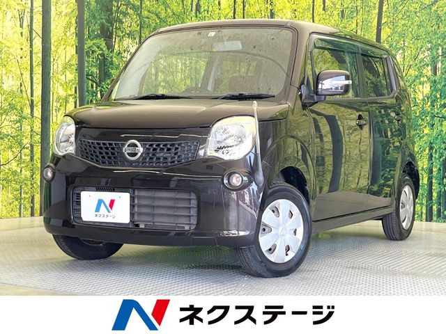 日産 モコ 