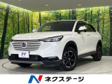バックカメラ 寒冷地仕様 衝突被害軽減システム 禁煙車 ドラレコ