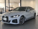 BMW 420i グランクーペMsportが入庫しました。