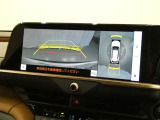 バックガイドモニターで、後方を確認しながら安心して駐車することができます。運転初心者も熟練者も必須の機能ですよ!