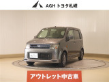 アウトレットのため保証はありません!