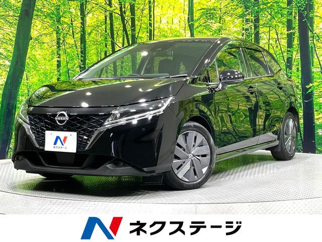 ノート 1.2 X