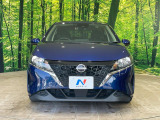 弊社では、全車『修復歴なし』のお車のみ取り扱っております。専任バイヤーによる厳選した仕入れの後、入庫後の車両チェックを行い、ネクステージが認定した高品質な中古車をご提供しております。