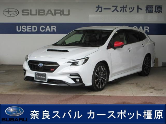 スバル レヴォーグ 
