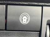 【エマージェンシーブレーキ】走行中に前方の車両等を認識し、衝突しそうな時は警報とブレーキで衝突回避と被害軽減をアシスト。より安全にドライブをお楽しみいただけます。