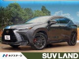 TRDエアロ・20インチホイール サンルーフ 3眼LEDヘッドランプ