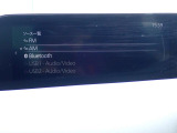 オーディオソースはご覧の通りです。Bluetoothを搭載しています。スマホと連動させると音楽等楽しむことが出来ます。