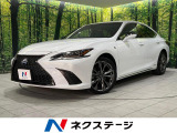 サンルーフ 純正12型ナビ バックカメラ 衝突被害軽減 レーダークルーズ