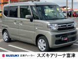 リーズナブルに購入可能な登録済み未使用車♪新車をご検討中のお客様は必見の1台です!ご希望の車種・内容であれば即ゲット!当店でも引き合いが多く人気の1台です!お問合せは0439-88-6662まで!