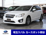 買取強化中!メーカー不問下取り車極力高値買取中なので是非査定を!納車時に入れ替えなので後々が楽です!