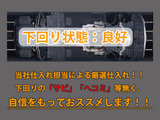 レクサスLS、レクサスLS40系、レクサスLS50系、40LS、50LS、40系LS、50系LS、ls460、ls500、ls500h、ls600h、 ls ハイブリッド、認定、各種ご用意!