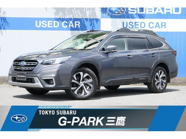 レガシィアウトバック  1.8 リミテッド EX 4WD