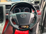 是非一度、実車を御覧ください。