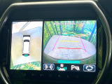 【全方位モニター用カメラ】専用のカメラにより、上から見下ろしたような視点で360度クルマの周囲を確認することができます☆死角部分も確認しやすく、狭い場所での切り返しや駐車もスムーズに行えます。