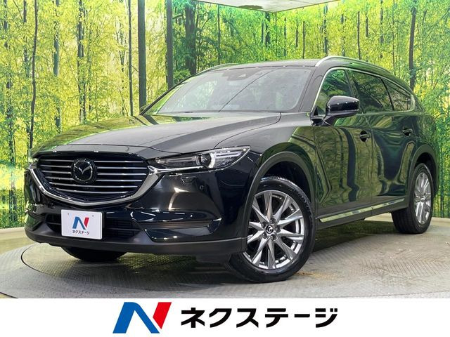 CX-8 2.2 XD プロアクティブ 
