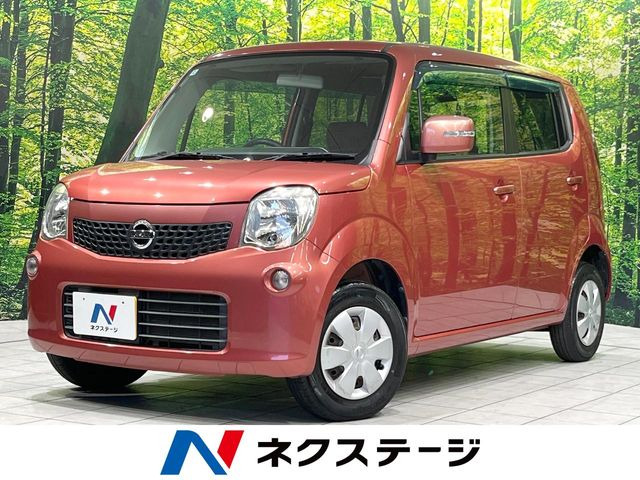 日産 モコ 