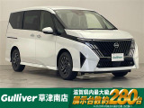 ◆北海道、東北、関東、中部、関西、中国、四国、九州、沖縄、全国各地どこからでも対応可能です!!お気軽にガリバーにお気軽にご相談ください!!