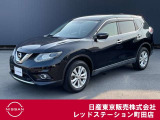 日産のSUV、エクストレイルが入って来ました。