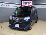 トヨタが中古車選びを変える「TOYOTA認定中古車」。選ぶならトヨタの安心中古車! 1、徹底した洗浄 2、車両検査証明書付き 3、ロングラン保証 且つ、修復歴が無い車【是非ご来店いただき確認下さい】