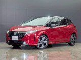 奈良日産中古車!奈良・大阪・京都・兵庫・和歌山・滋賀!その他全国対応可能