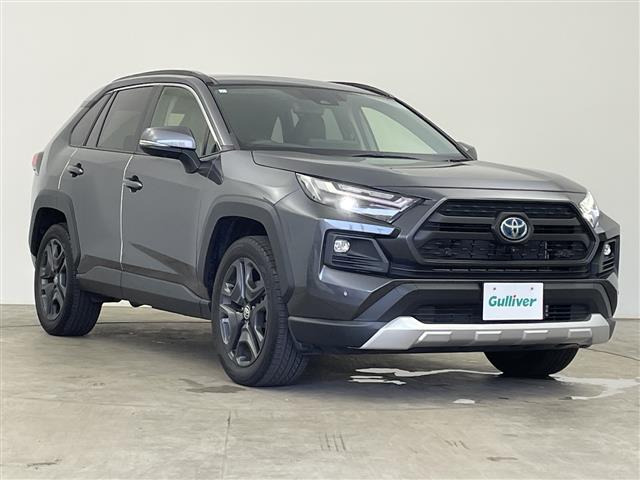 トヨタ RAV4 