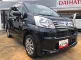 どのお車にも車検の残り期間により、安心の12ヶ月点検又は車検整備付きです。納車後の点検、車検などアフターサービスもお任せください。