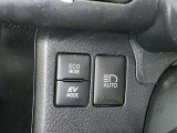 オートマチックハイビームとは、先行車や対向車のライトを認識し、ハイビームとロービームを自動で切り替える機能です。夜道の視界を確保します。詳細は販売店スタッフまでおたずねください。