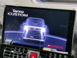 【純正9型ナビ】人気の純正ナビを装備。オーディオ機能も充実しており、Bluetooth接続すればお持ちのスマホやMP3プレイヤーの音楽を再生可能!毎日の運転がさらに楽しくなります!!