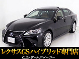 禁煙車です!室内は嫌なニオイも無く、すごく綺麗な状態です!禁煙車・・特にセダンタイプのお車では少ないですよね!!タバコのニオイが苦手なお客様必見です!快適にご乗車頂けます!!