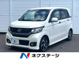 スマートキー HIDヘッド ETC クルコン 純正15インチアルミ