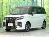 弊社では、全車『修復歴なし』のお車のみ取り扱っております。専任バイヤーによる厳選した仕入れの後、入庫後の車両チェックを行い、ネクステージが認定した高品質な中古車をご提供しております。