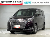 ★無料TEL『0078-6003-269666』&hellip;ご来店の際はこちらの無料TELへご連絡ください。