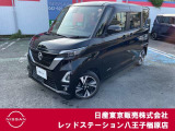 おかげさまで、当社は県外からもお客様がご来店されて購入して頂いております!販売〜納車まで実績がございますので、遠方のお客様もご安心下さい!☆まずは、お気軽にお問い合わせ下さい!