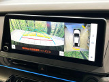 【パノラミックビューモニター】専用のカメラにより、上から見下ろしたような視点で360度クルマの周囲を確認することができます☆死角部分も確認しやすく、狭い場所での切り返しや駐車もスムーズに行えます。