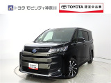 ご安心下さい!当社のプライスには納車整備代(車検整備または法令点検)が含まれての価格です。