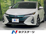 純正9インチナビ バックカメラ 衝突被害軽減システム レーダークルーズ