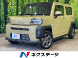 スマートアシスト レーダークルーズ 禁煙車 シートヒーター ソナー