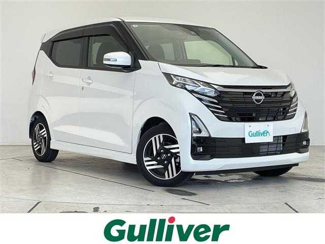 日産 デイズ 